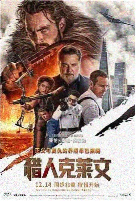 指尖传出的真挚热情 · 光影故事